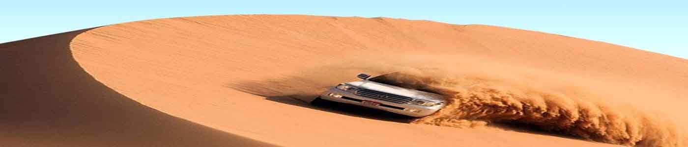 Desert Safari Dubai offers Desert Safari, City Tours & Dhow Cruise Packages